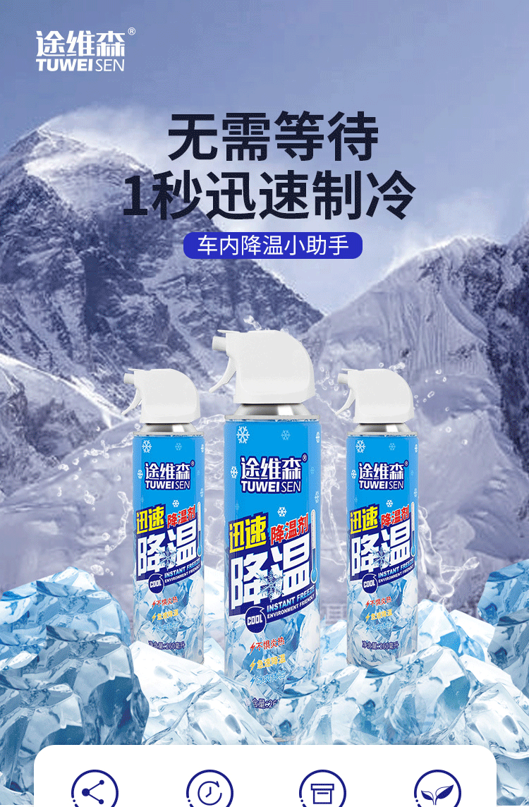 1590400848339243.gif FsYoGIug2zJDFWiuKG8s9zObKebVwww750-1144.gif